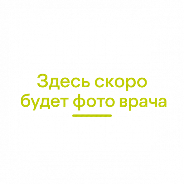 Шит (Савинова) Софья Владимировна